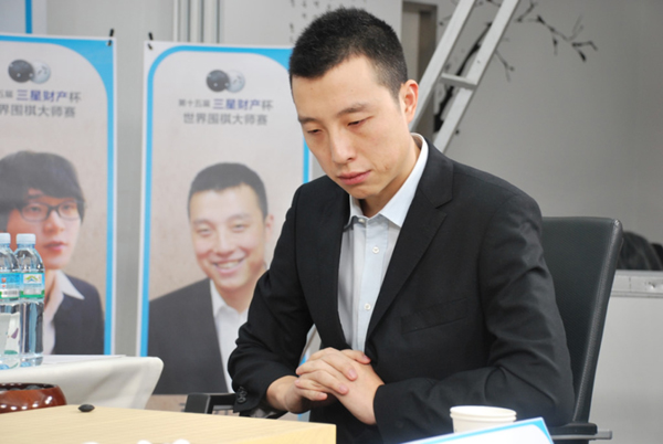 三星杯古力2:1勝許映皓 摘個(gè)人第7個(gè)世界冠軍