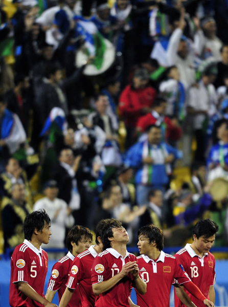 亞洲杯：中國隊(duì)2:2戰(zhàn)平烏茲別克斯坦隊(duì)無緣八強(qiáng)