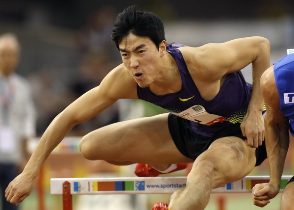 劉翔新年首戰室內賽60米欄獲季軍