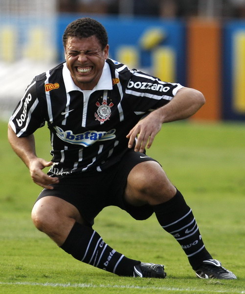 情人節羅納爾多正式宣布退役 結束18年職業生涯