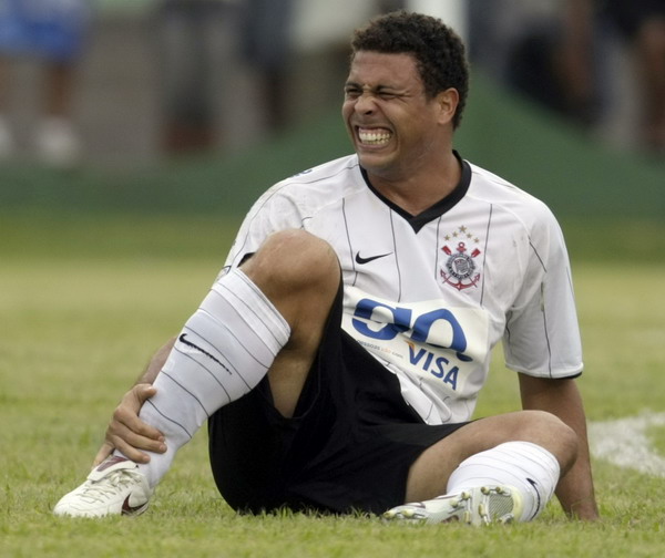 情人節(jié)羅納爾多正式宣布退役 結(jié)束18年職業(yè)生涯