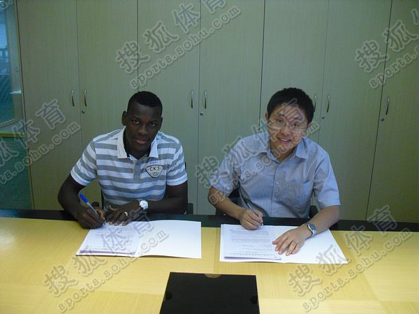 恒大3簽強援 4年長約鎖定巴西豪門鐵閘