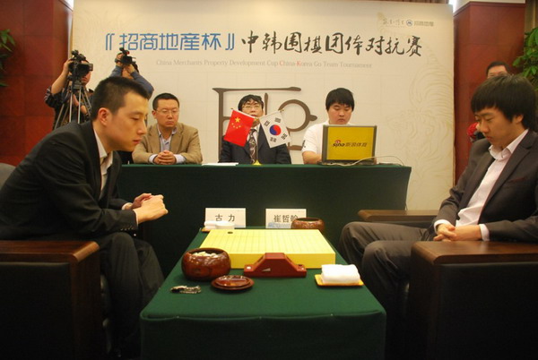 中韓對抗:孔杰定乾坤團體重奪桂冠