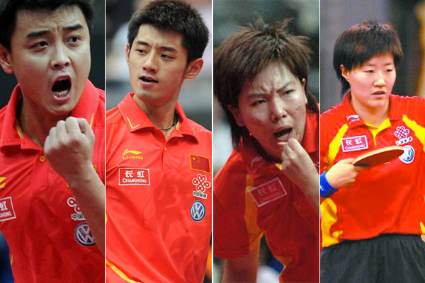國(guó)乒公布奧運(yùn)單打人選 王皓張繼科李曉霞郭焱入圍