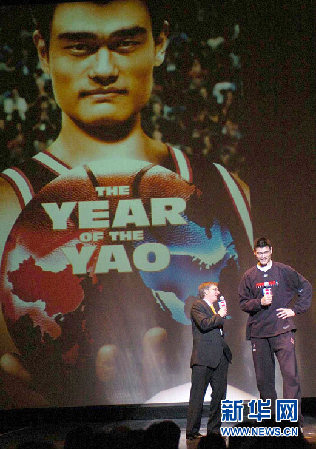 “難說(shuō)再見！”：姚明NBA生涯全回顧