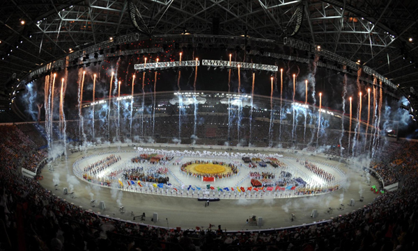 第九屆少數民族傳統運動會開幕式在貴陽舉行