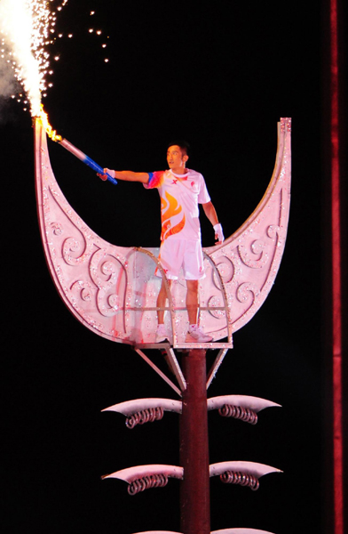 第九屆少數民族傳統運動會開幕式在貴陽舉行