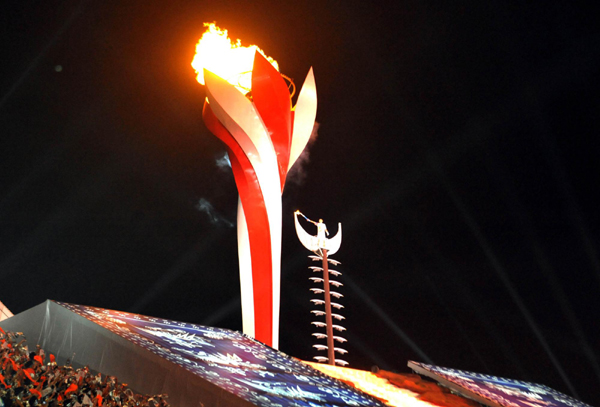 第九屆少數(shù)民族傳統(tǒng)運(yùn)動(dòng)會(huì)開(kāi)幕式在貴陽(yáng)舉行