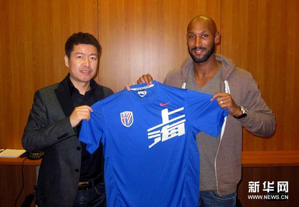 阿內爾卡加盟申花 中超迎來最大牌外援