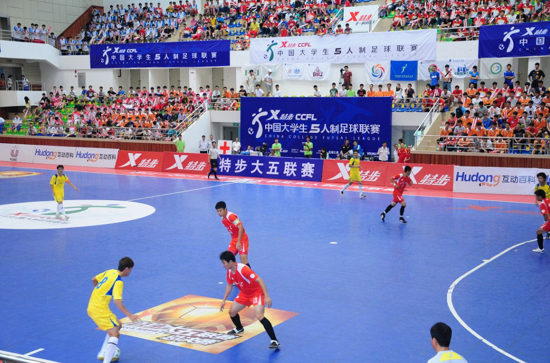 特步大五聯賽總決賽開幕 打造大學生展示夢想的舞臺