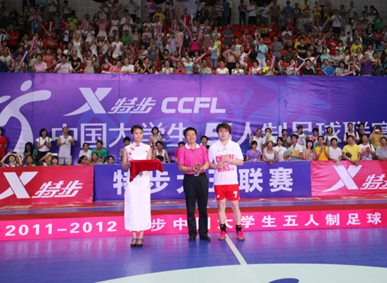 特步大五聯賽：成長的秀場上群星閃耀