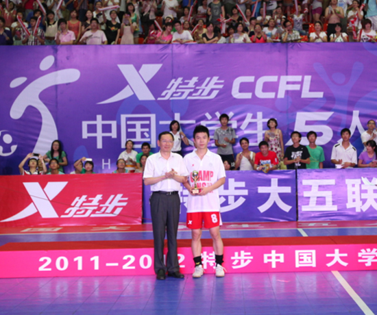 特步大五聯賽：成長的秀場上群星閃耀