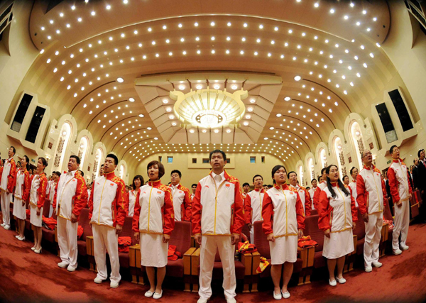 倫敦奧運會、殘奧會中國體育代表團在京成立