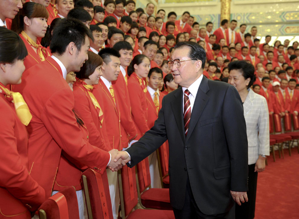 倫敦奧運會、殘奧會中國體育代表團在京成立