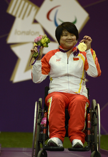 神槍手張翠平破世界紀錄為中國代表團贏殘奧會首金