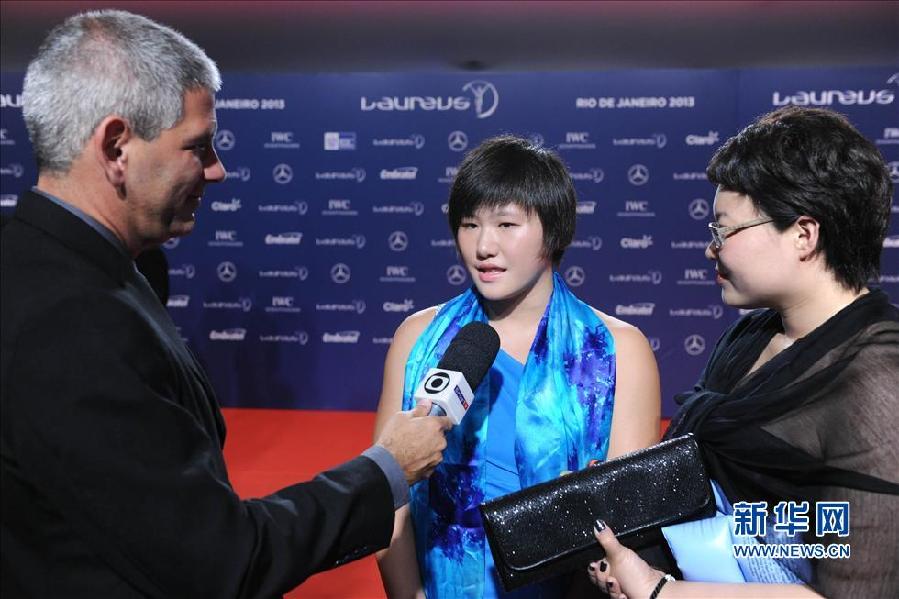 勞倫斯獎頒獎典禮群星閃耀