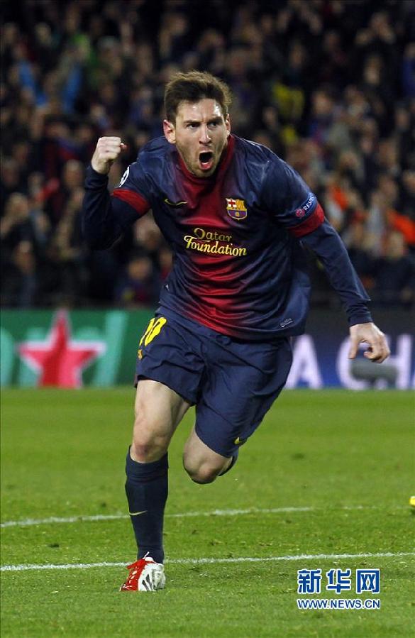 歐冠：巴薩4:0AC米蘭 逆轉(zhuǎn)晉級(jí)八強(qiáng)