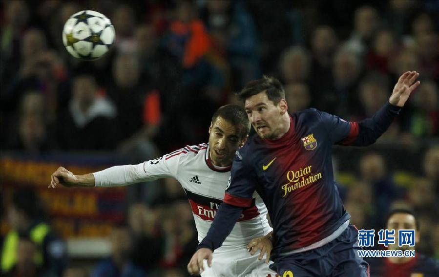 歐冠：巴薩4:0AC米蘭 逆轉(zhuǎn)晉級(jí)八強(qiáng)