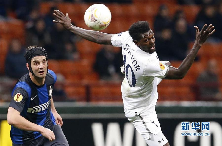 歐聯杯：國米4:1勝熱刺仍遭淘汰