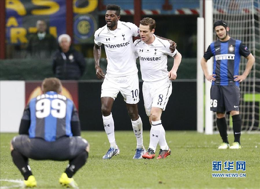 歐聯杯：國米4:1勝熱刺仍遭淘汰