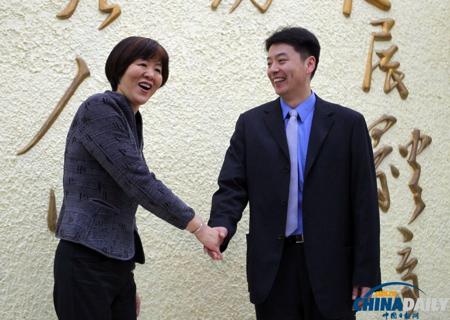 郎平出任中國(guó)女排主教練