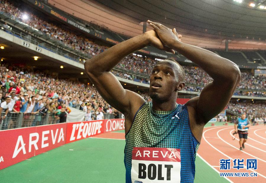 鉆石聯賽巴黎站：博爾特奪得男子200米冠軍