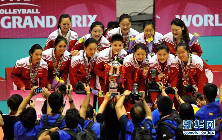 世界女排大獎(jiǎng)賽澳門站：中國隊(duì)奪冠