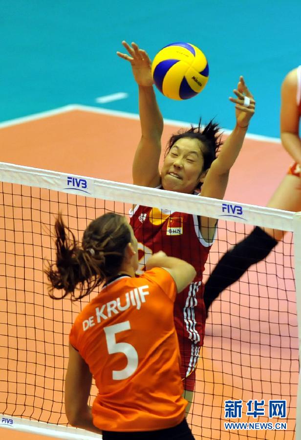世界女排大獎賽澳門站：中國隊(duì)奪冠