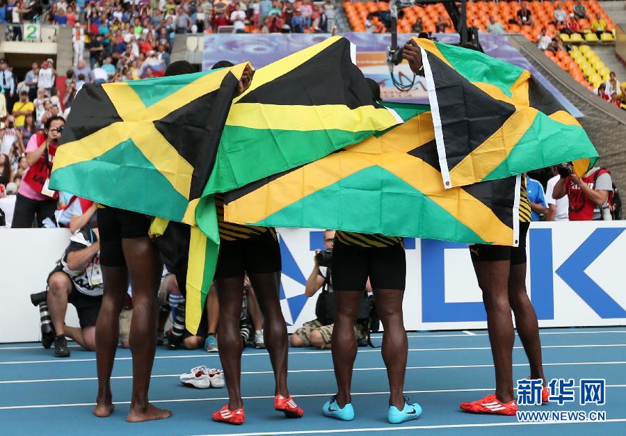 田徑世錦賽：牙買加隊力拼美國 獲男子4X100米接力冠軍