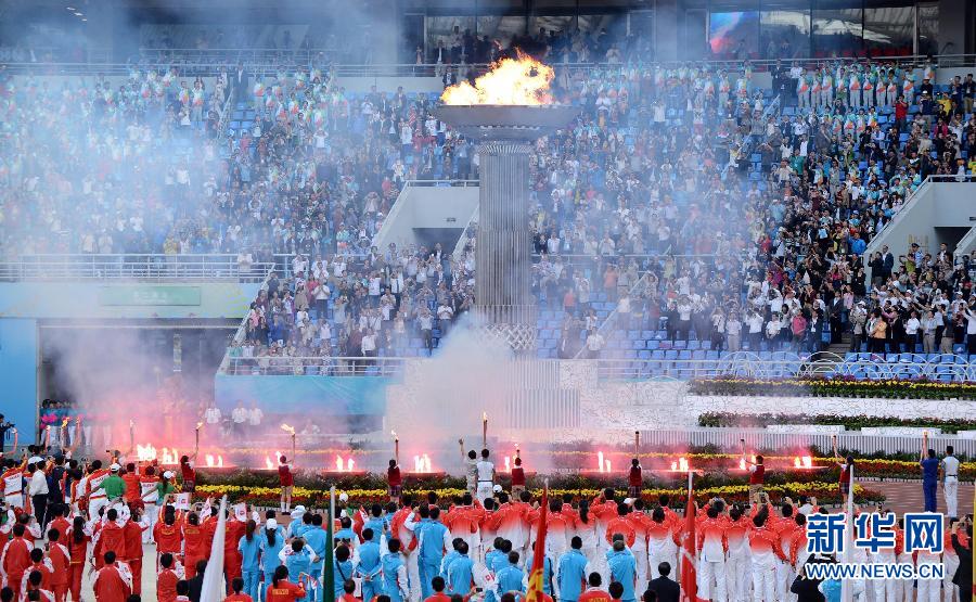 第十二屆全國(guó)運(yùn)動(dòng)會(huì)開(kāi)幕