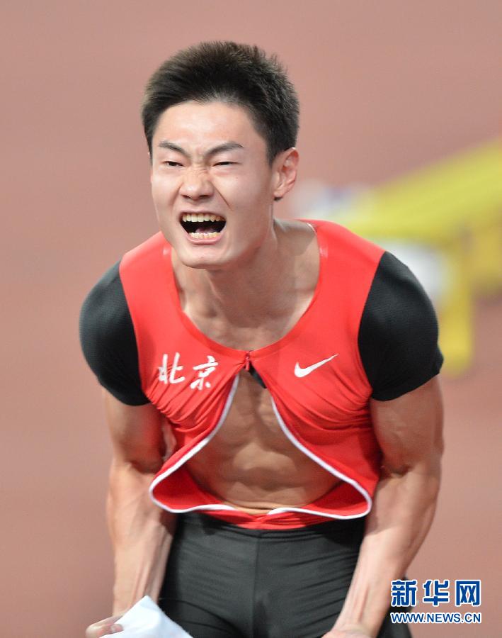 全運會男子100米決賽：張培萌奪冠