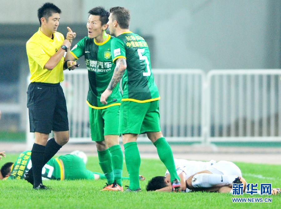 中超：天津泰達(dá)主場(chǎng)1:0勝北京國(guó)安