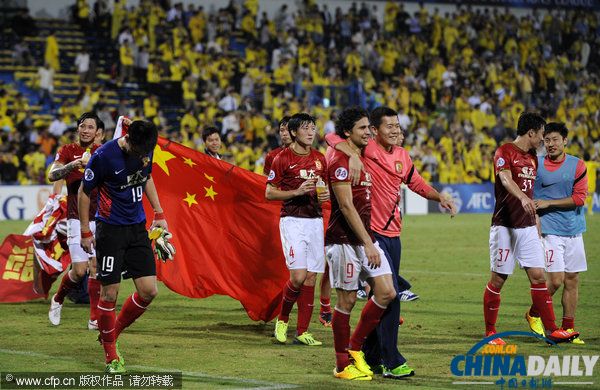 亞冠半決賽首回合：廣州恒大4:1客場大勝柏太陽神