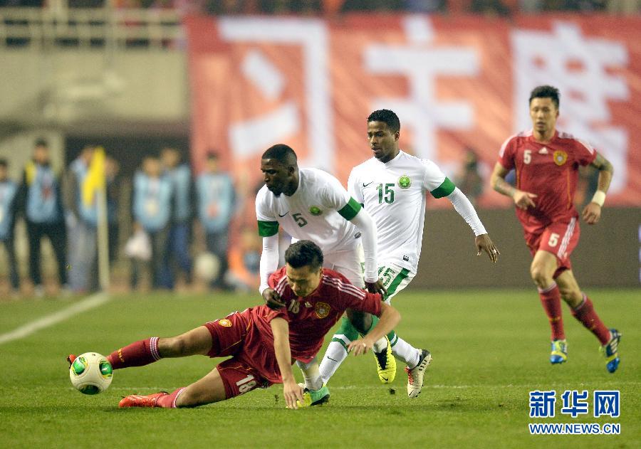 亞洲杯預選賽：中國0:0戰平沙特 末輪將死拼伊拉克
