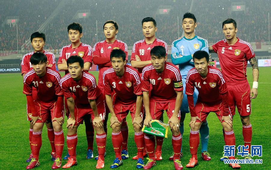 亞洲杯預選賽：中國0:0戰平沙特 末輪將死拼伊拉克