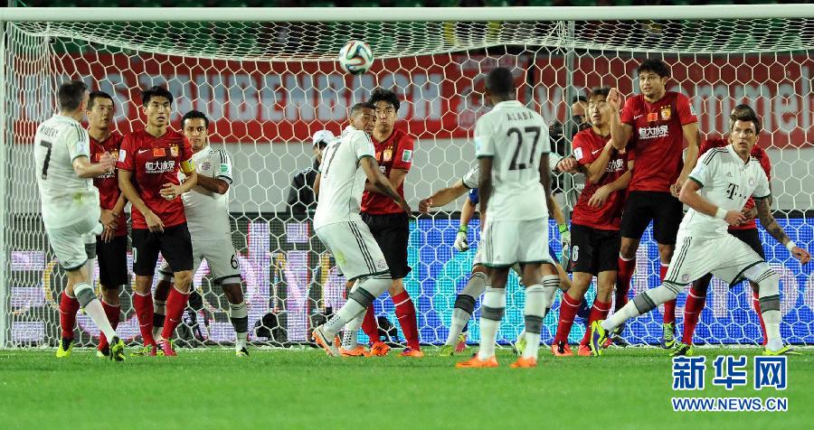 世俱杯：廣州恒大0:3負(fù)于拜仁慕尼黑