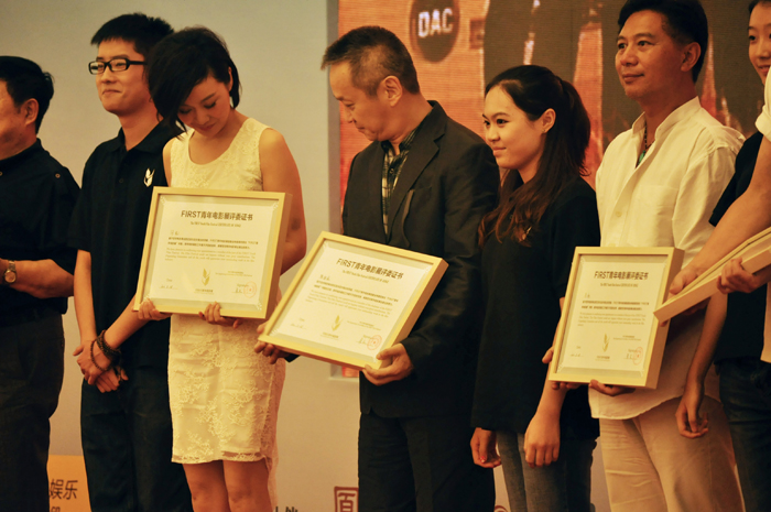 西寧•FIRST青年電影展啟動 李楊導演獲現場大學生喝彩