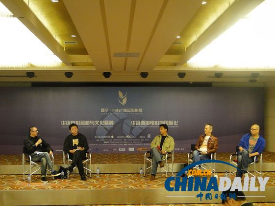 FIRST青年電影展管虎語出驚人 小成本電影國內沒出路