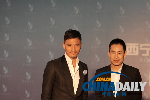 青年電影盛典紅毯精選