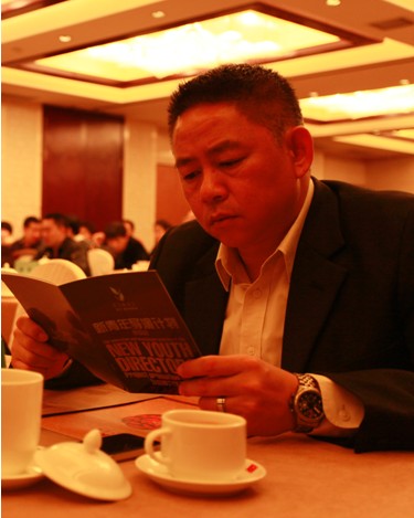 “新青年導(dǎo)演”計(jì)劃創(chuàng)投會(huì) 日臻成熟