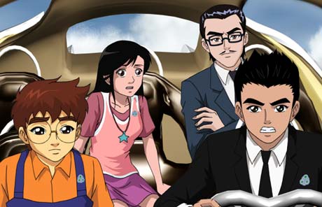 [校園三劍客] 第二十集 人菊大戰