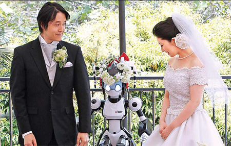 'I do' goes high-tech