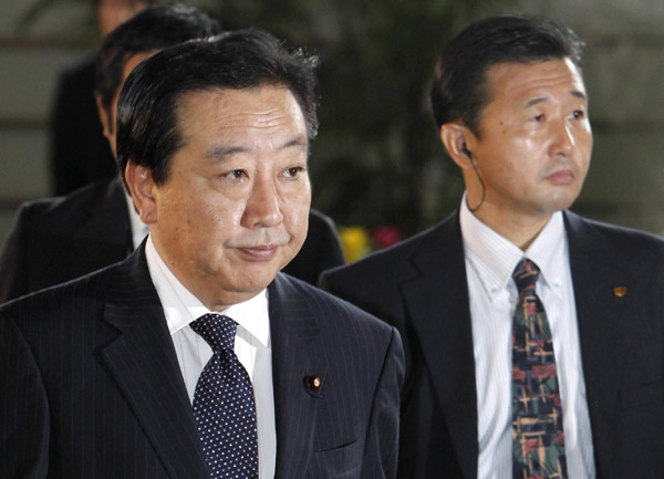 Japan's Azumi appointed finance minister Japan's Azumi appointed finance minister
