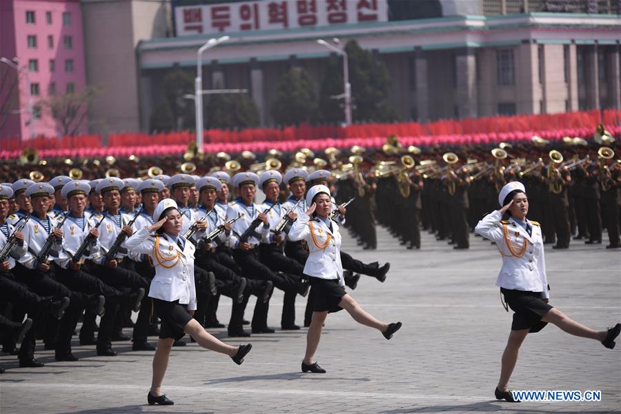In pics: DPRK displays submarine-launched ballistic missile at military parade