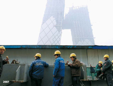 改革開放三十年之城市建設：舊貌換新顏