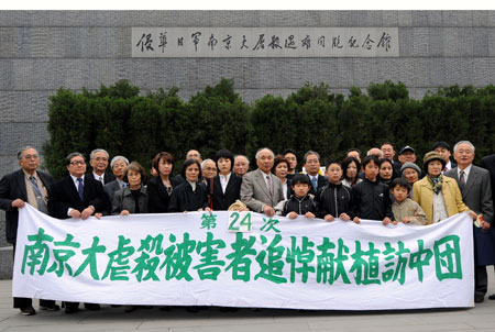 日本友人24年南京植樹(shù)6萬(wàn)多棵進(jìn)行“綠色贖罪”