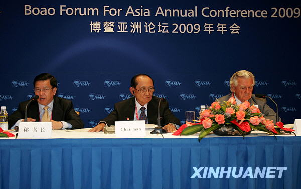 凝聚戰(zhàn)勝危機(jī)的“博鰲共識”