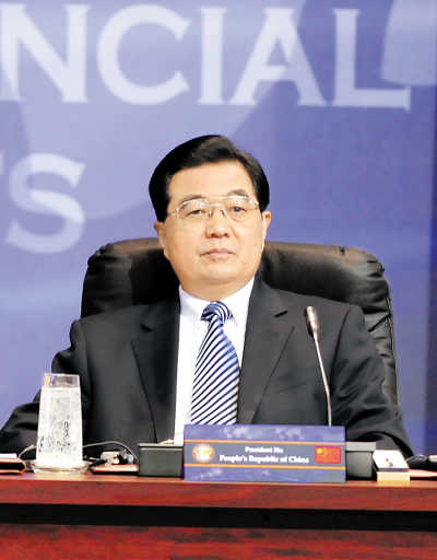 胡錦濤在G20峰會上發(fā)表重要講話