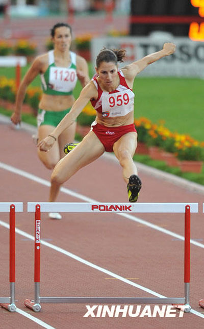 大運會各項賽事場上的精彩瞬間[組圖]