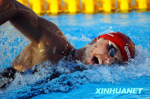 大運會各項賽事場上的精彩瞬間[組圖]